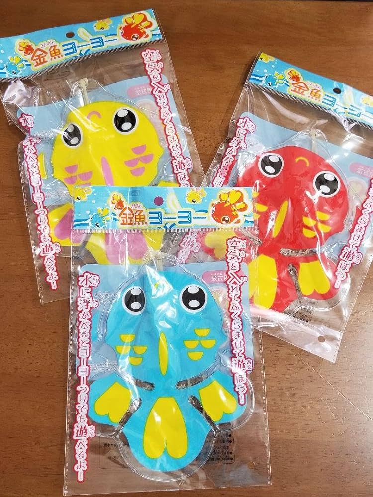 Amazon.co.jp: 金魚ヨーヨー 3点セット セリア 夏祭り お風呂遊び